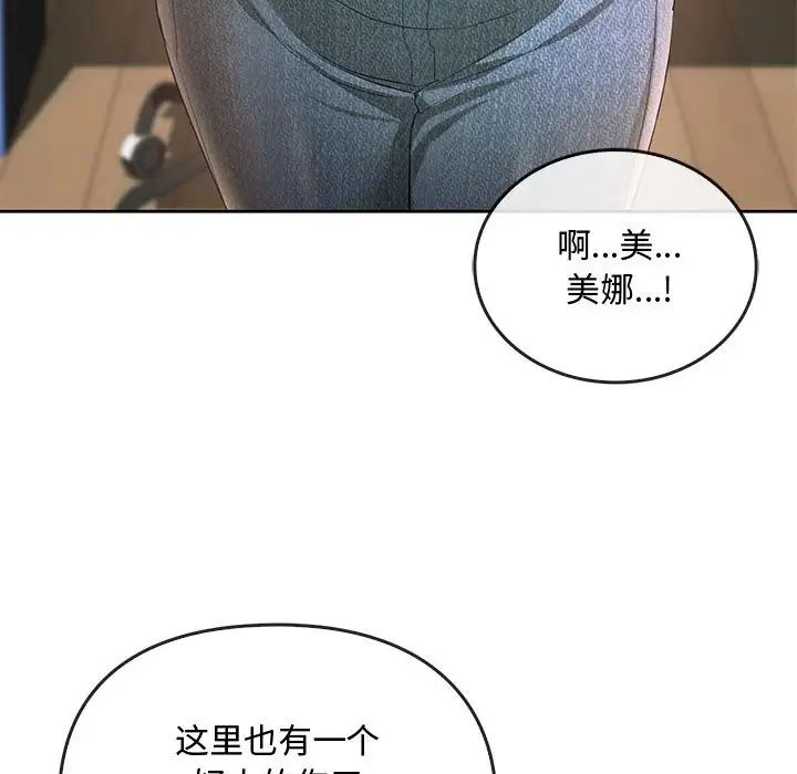 138.jpg