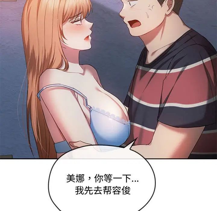 52.jpg