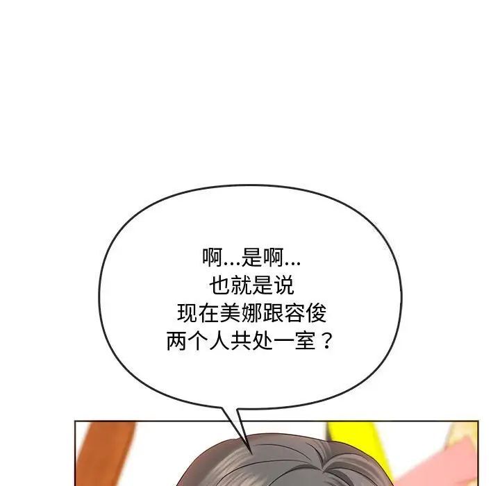 127.jpg