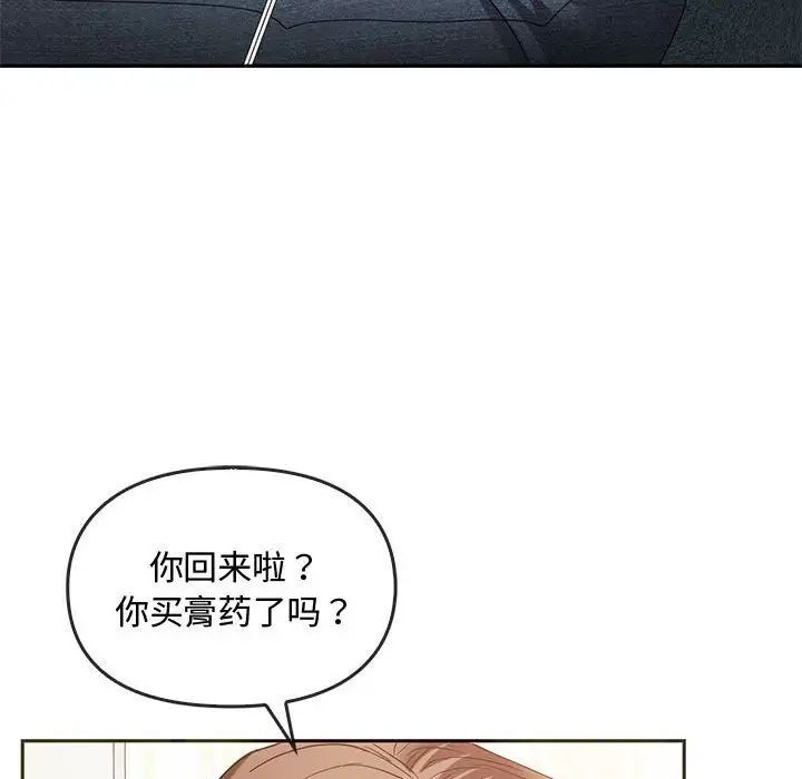 134.jpg
