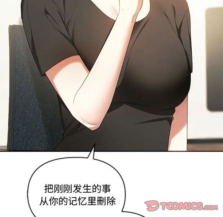 149.jpg