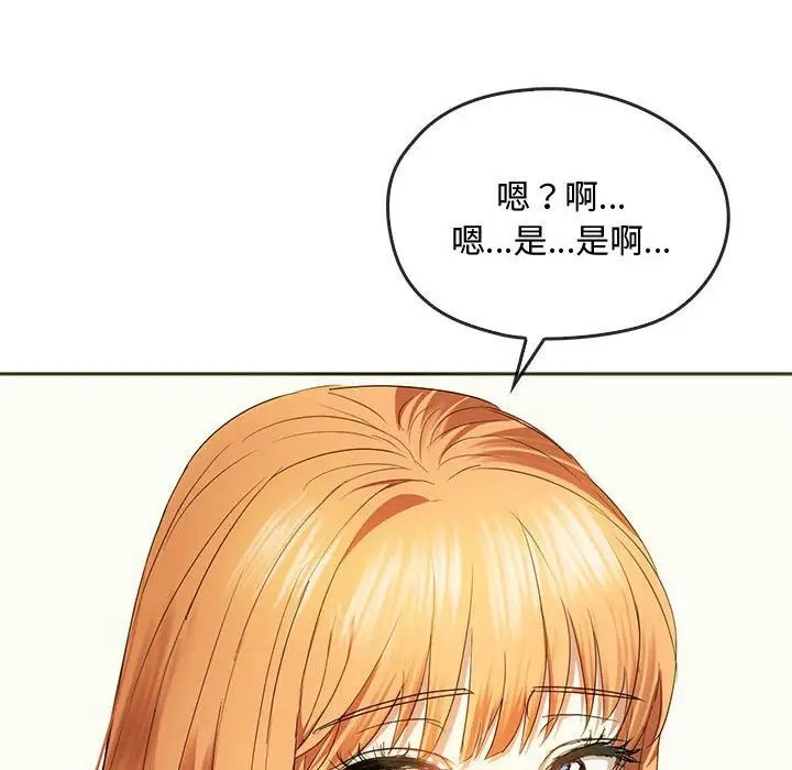 165.jpg