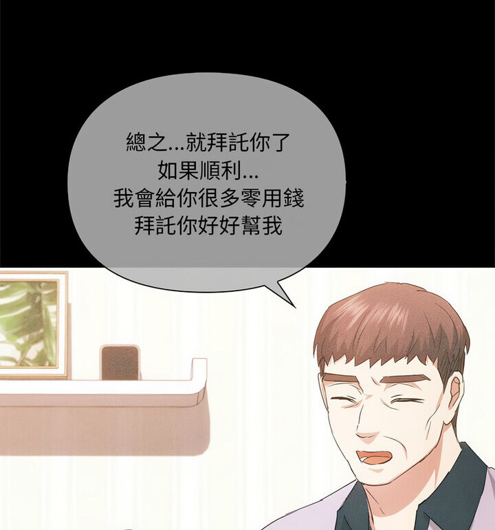 68.jpg