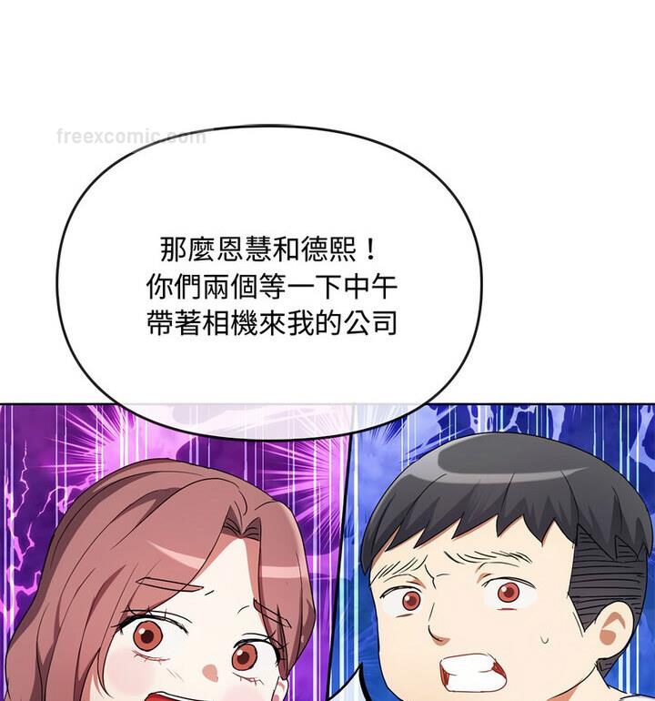 80.jpg