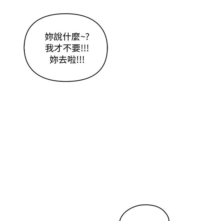 84.jpg