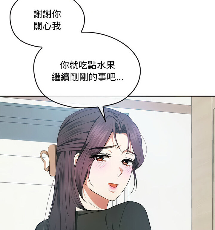 114.jpg