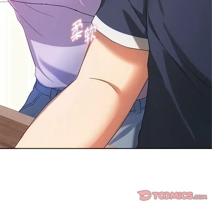 124.jpg