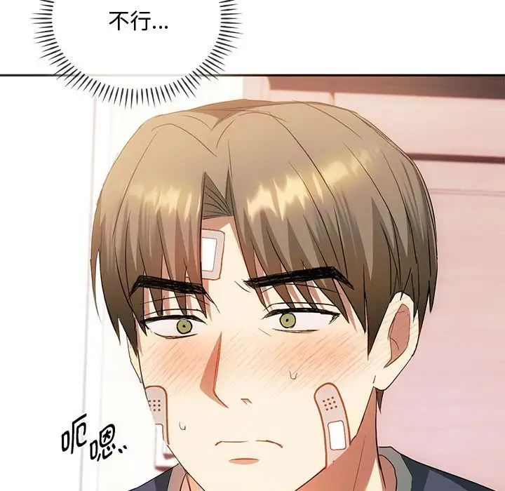 144.jpg