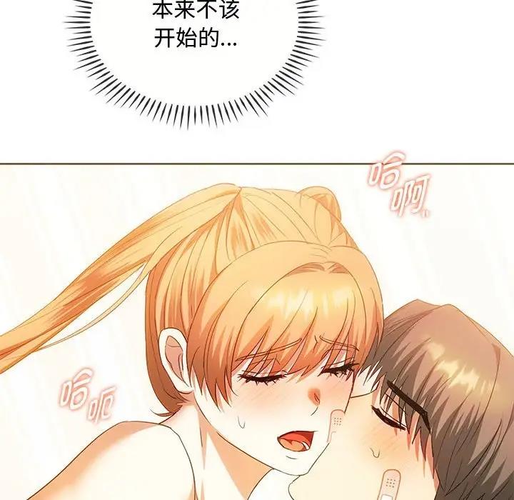 124.jpg