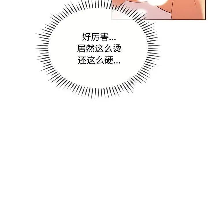 136.jpg
