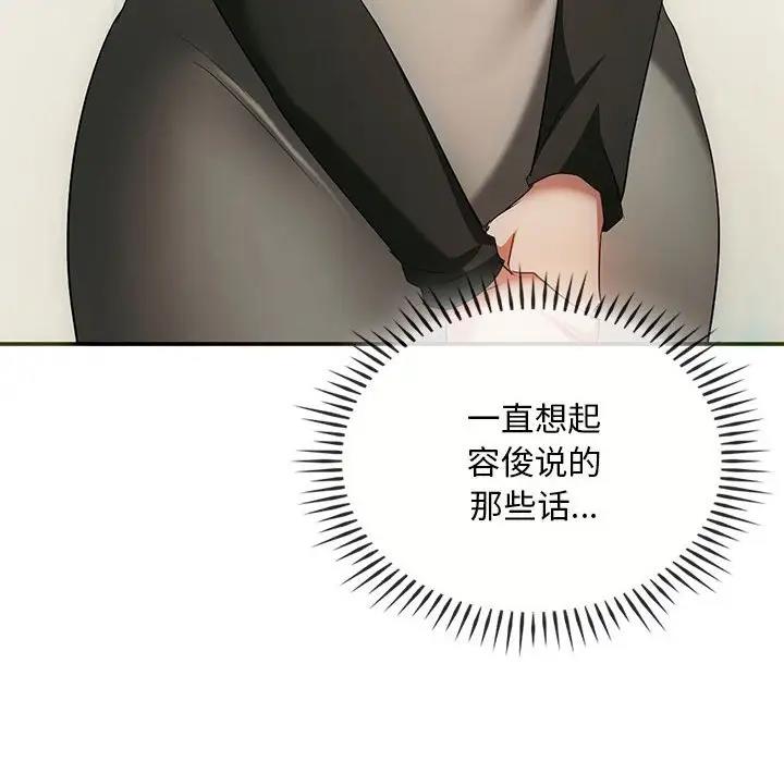 97.jpg