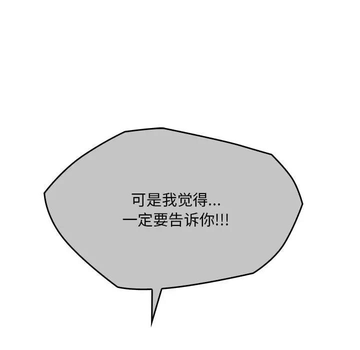 98.jpg