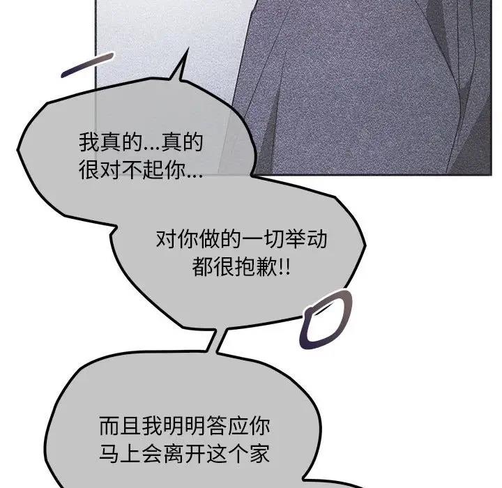 100.jpg