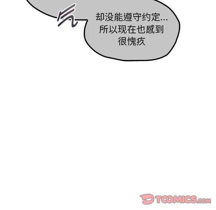 101.jpg