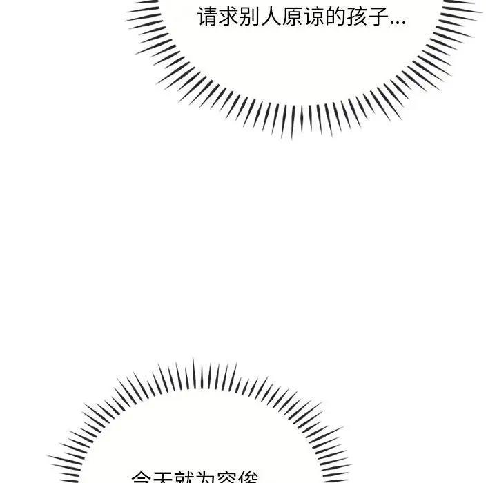 105.jpg
