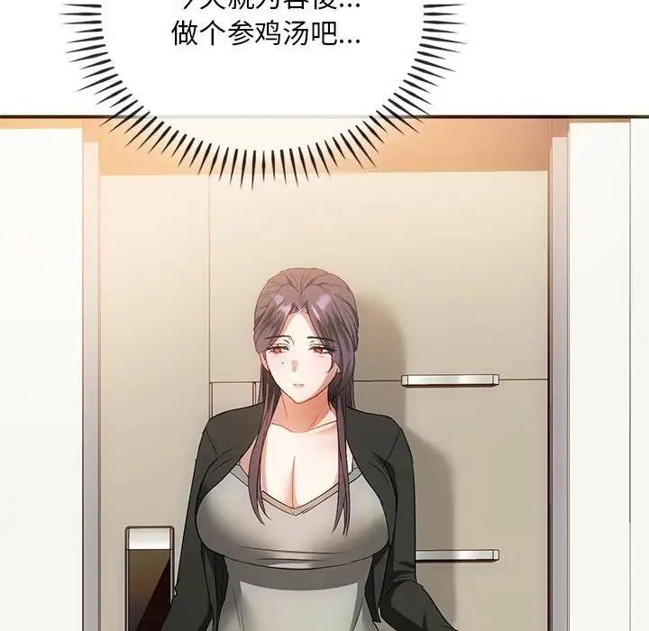 106.jpg