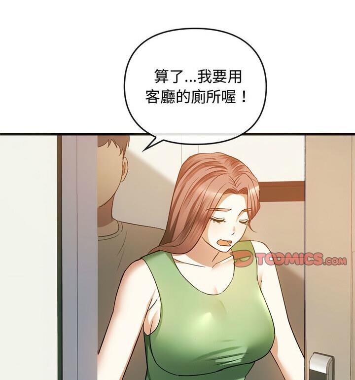 73.jpg