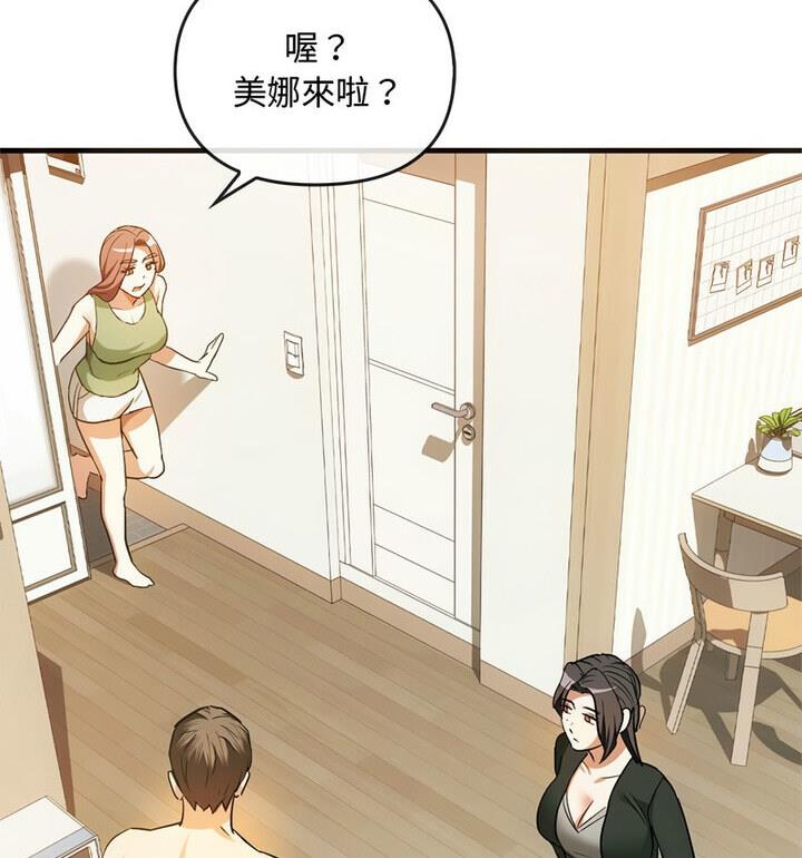 77.jpg