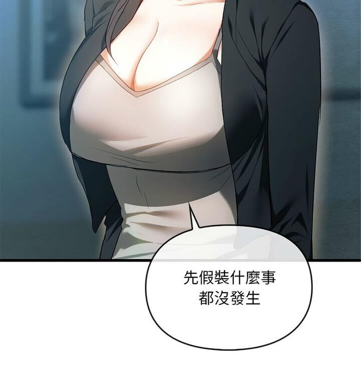 83.jpg
