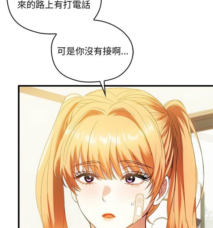 88.jpg