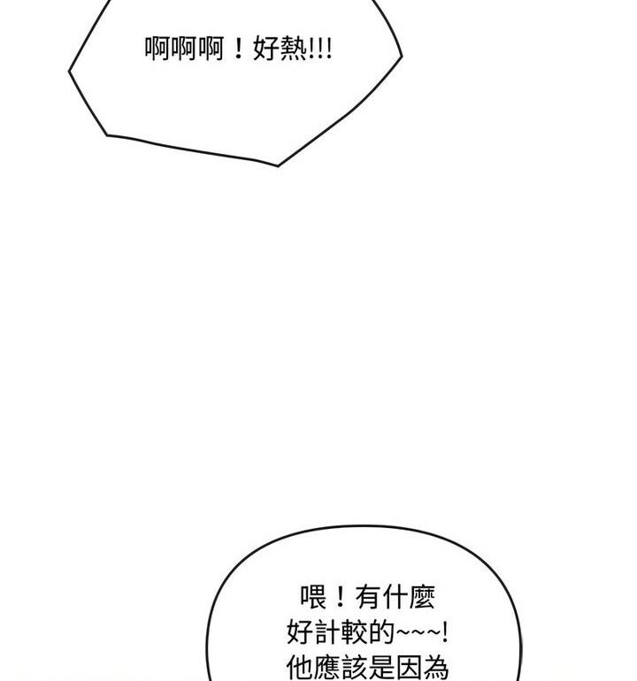 97.jpg