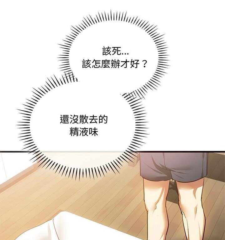 109.jpg