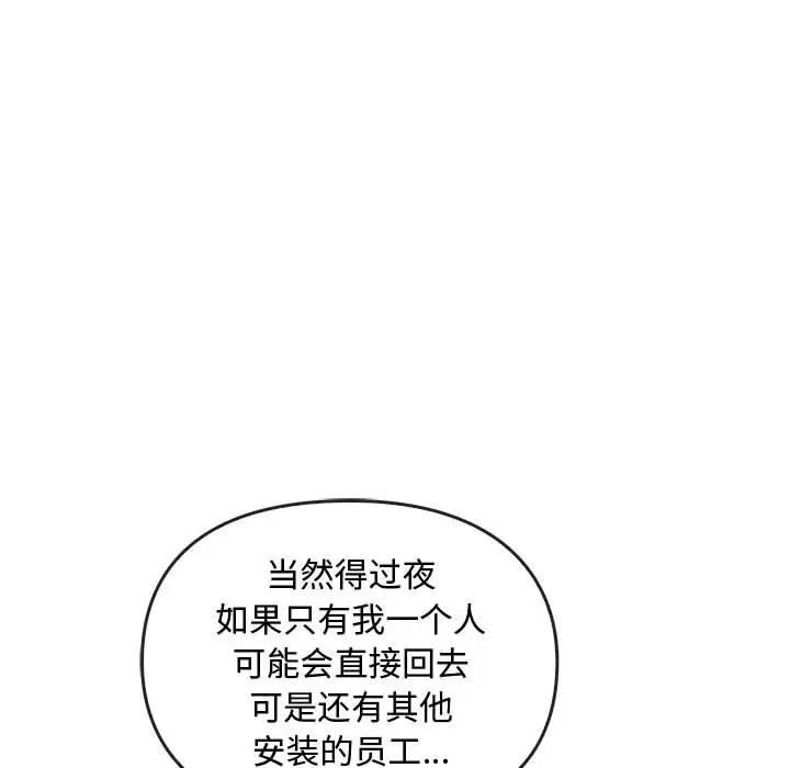 119.jpg