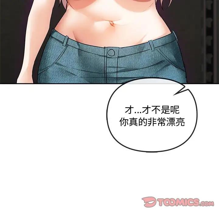 68.jpg