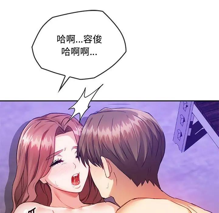 81.jpg