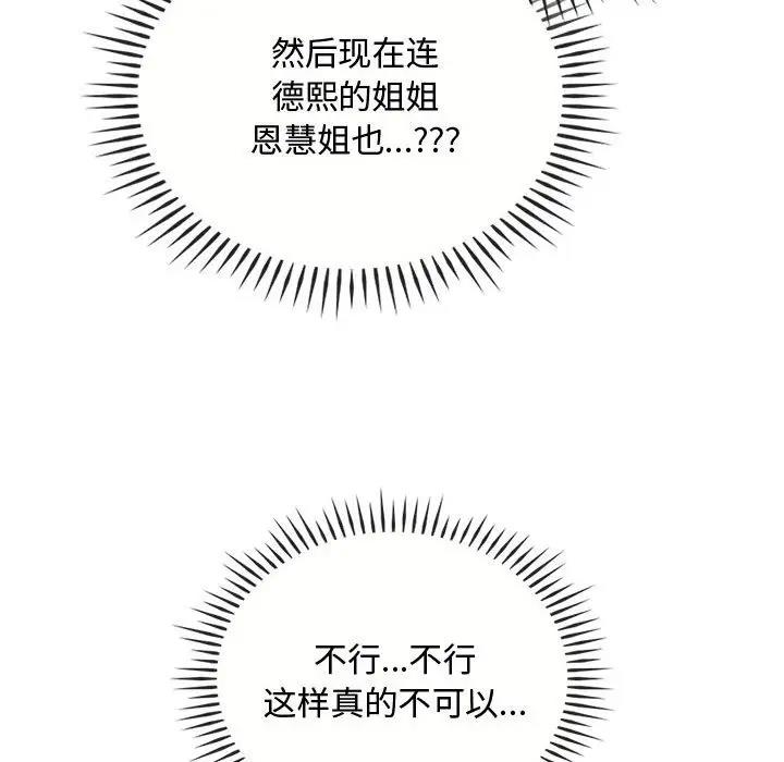 101.jpg
