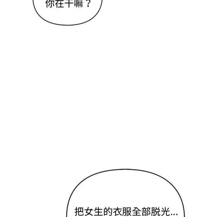 109.jpg