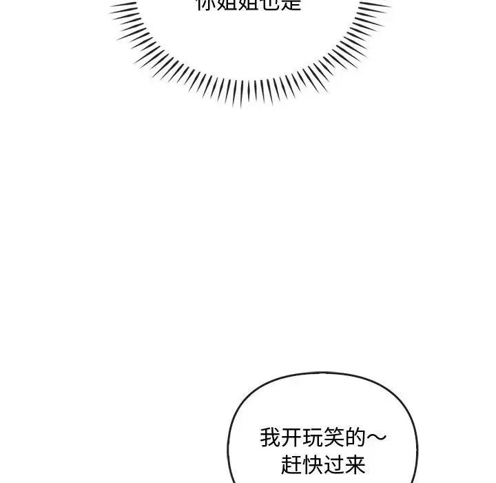 113.jpg