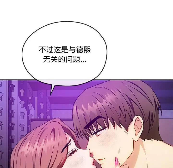 123.jpg