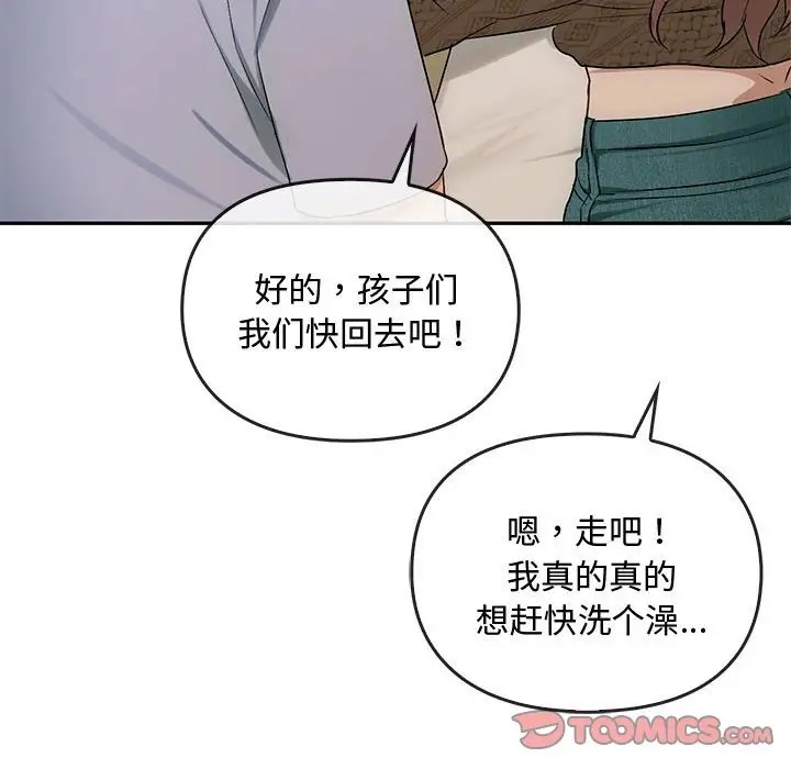 87.jpg