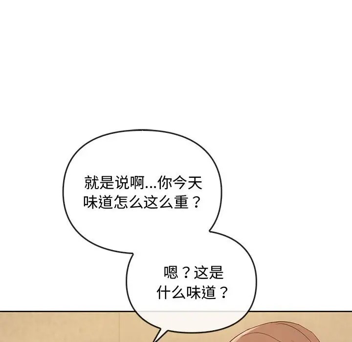 88.jpg