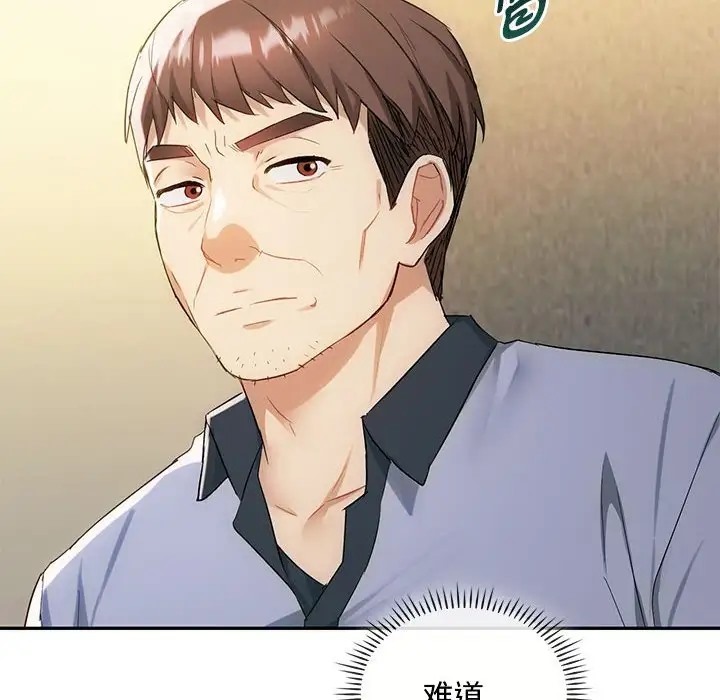 96.jpg