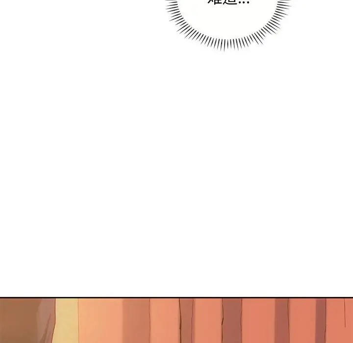 97.jpg