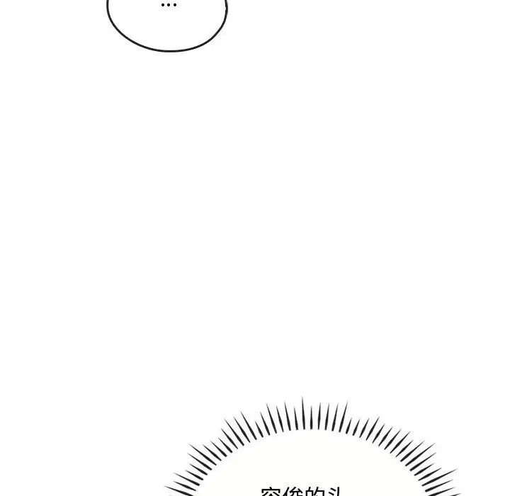 140.jpg