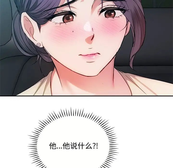 151.jpg
