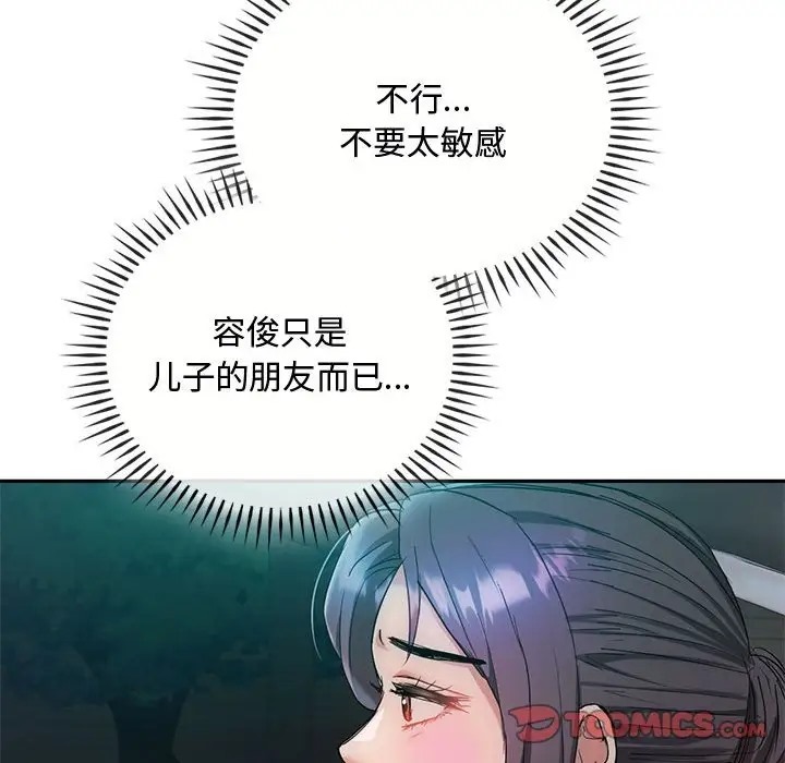 159.jpg