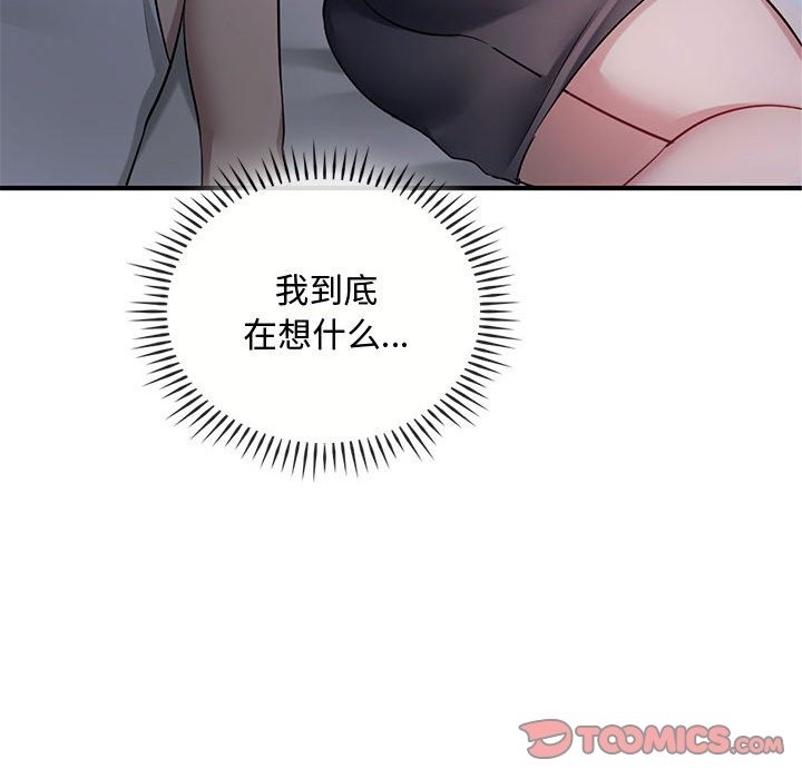 94.jpg