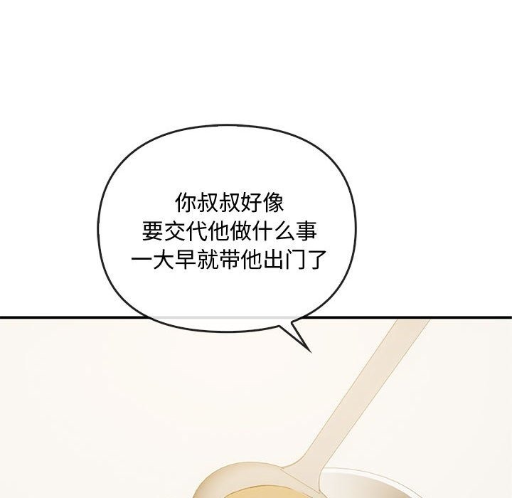 107.jpg