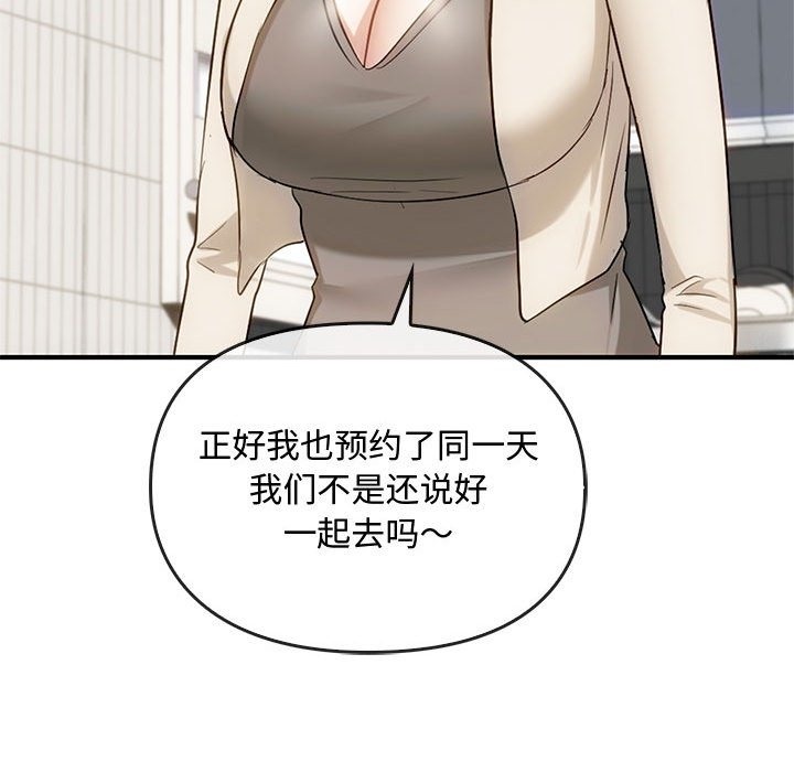 114.jpg