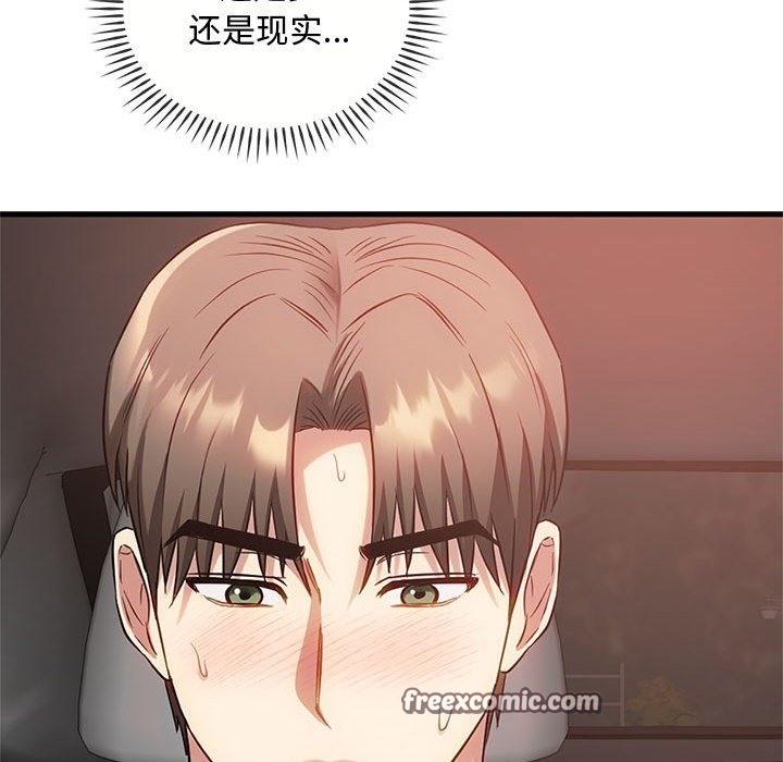 87.jpg