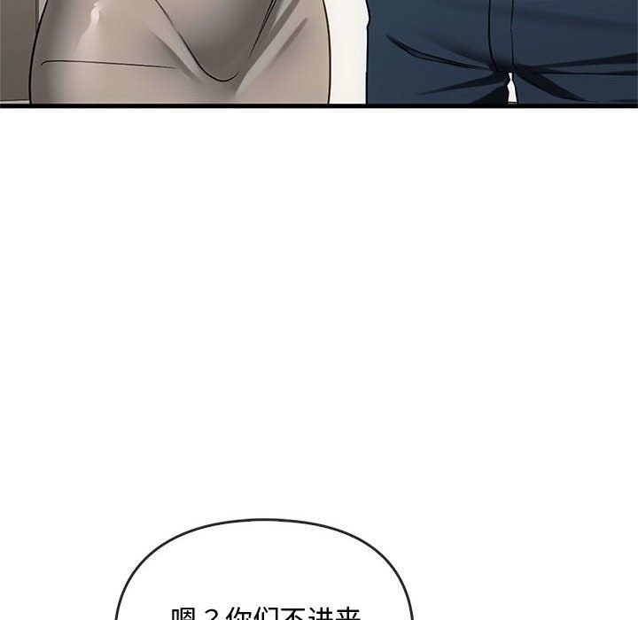 106.jpg