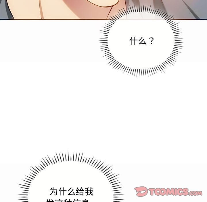 167.jpg
