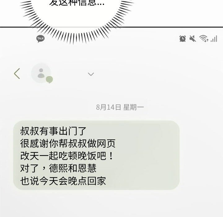 168.jpg