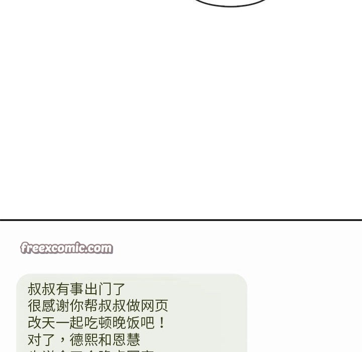 75.jpg