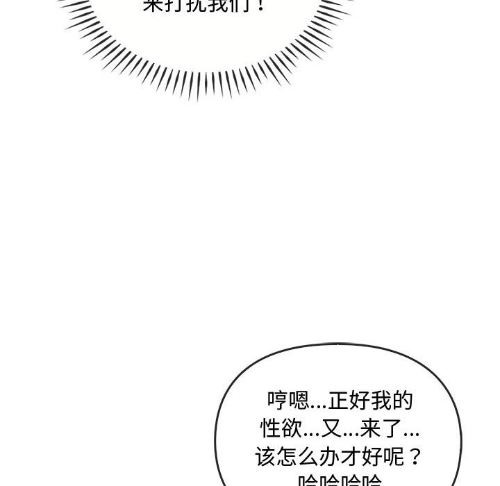 77.jpg