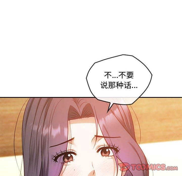 103.jpg